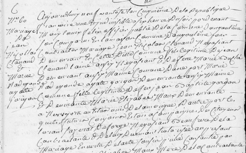 Extrait de l'acte de mariage d'Agathe Georgeon et Jean-Nicolas Clavaud à Angoulême, 9 ventôse an V.